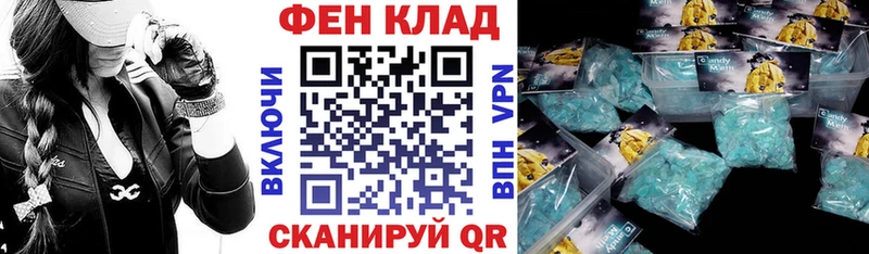 Amphetamine 98% Цивильск