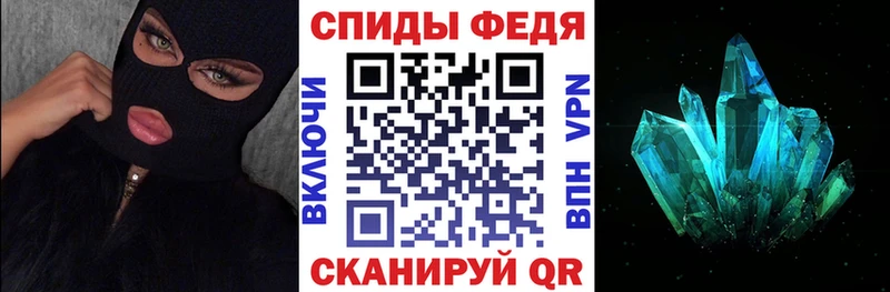 АМФ Розовый  цены   Цивильск 