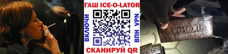 ГАШ убойный  Цивильск 