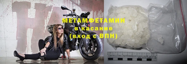 MDMA Аркадак