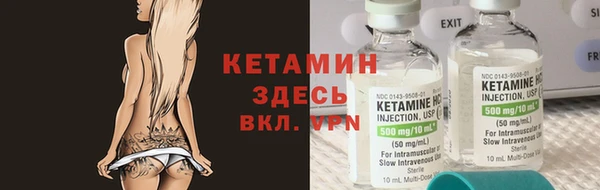 гидропоника Остров
