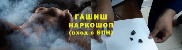 MDMA Аркадак