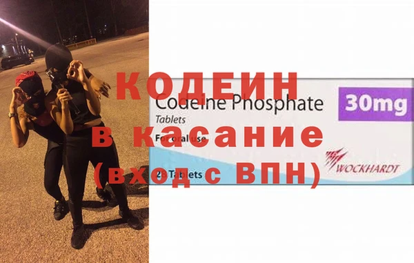 гидропоника Остров