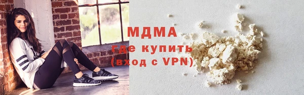 скорость mdpv Баксан