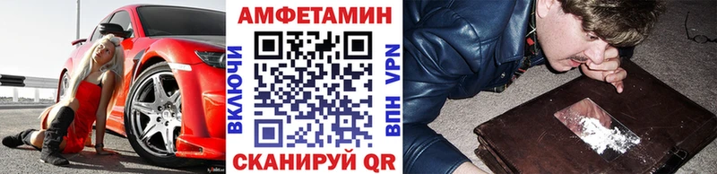 закладка  Цивильск  Первитин мет 